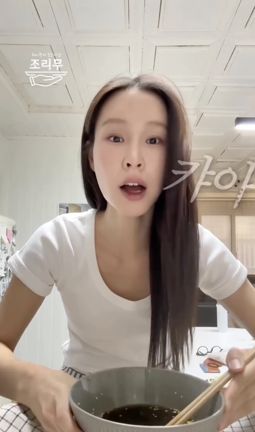 다이어터 입맛 속이는 미역국수🏋🏻‍♂️ 한 번 먹으면 싹싹 비움 보장👍🏻🫠 미역국수 만들어보세요 이미지