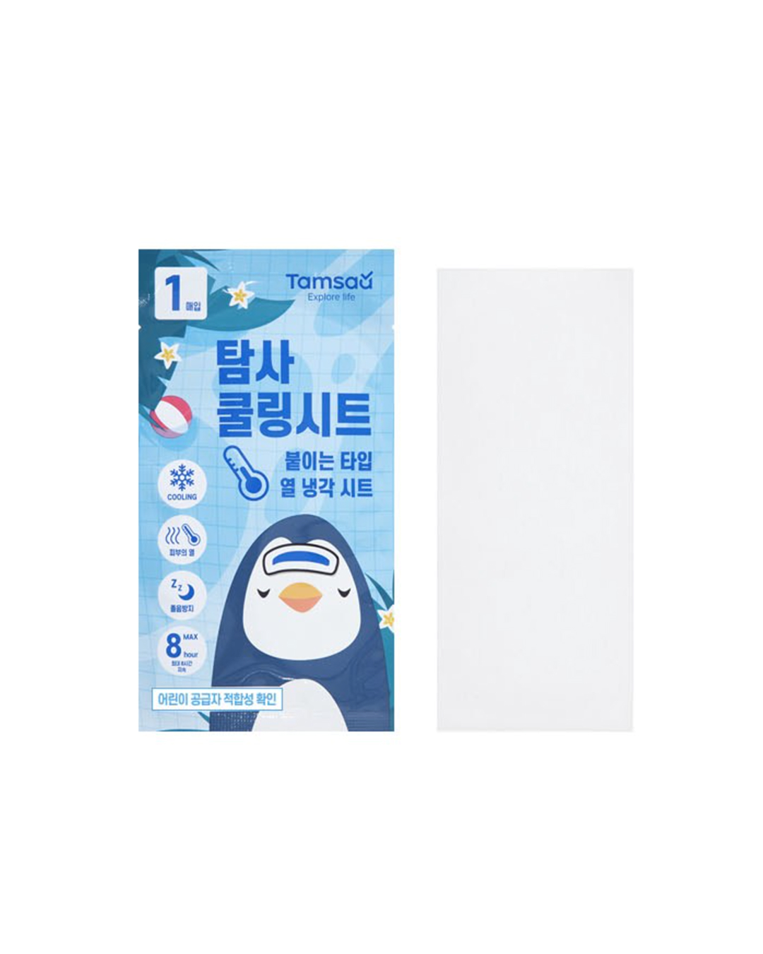 두피야 열받지마 진정해🥵
뜨겁게 달아오른 두피, 채정안이 공개한 쿨링템 7가지🩵

채정안이 극한 더위에 두피열을 싹 잡아주는 필살템 공개했습니다.

피부보다 더 뜨거워지는 ‘두피 열’. 뜨거운 자외선에 직접 노출되는 두피는 열로 인해 모근이 약해지고, 이는 탈모로 이어질 수 있어 각별한 관리가 필요합니다.

1. 프랑프랑 루포 스칼프 앤 헤어 브러쉬, 22,700원
꼼꼼한 세정과 두피 마사지로 깨끗하고 시원하게 정돈

2. 릴리이브 그로우턴 탈모 앰플, 28,800원
두피와 모발 건강을 케어해주는 탈모 완화용 두피 집중 앰플

3. 달바 비타 미스트 8%, 38,000원
안티에이징 미스트로 손풍기와 함께 사용하면 쿨링 효과 극대화

4. 엠팩플러스 헤드 쿨링 패드, 12,500원
냉장고에 차갑게 보관한 뒤 모자 안에 넣어 사용하는 패드

5. 모더바이옴 쿨링 테라피 마사지기, 22,300원
냉장 보관 후 열받은 피부에 사용하면 즉각적으로 진정 효과

6. 탐사 붙이는 열 냉각 시트 40매, 11,900원
목 뒤에 붙이면 마치 등목을 하는 듯한 휴대용 쿨링 시트

7. 필립비 터멀 프로텍션 스프레이, 79,000원
해외 셀럽들도 사용하는 헤어케어, 열 손상으로부터 모발 보호 이미지9