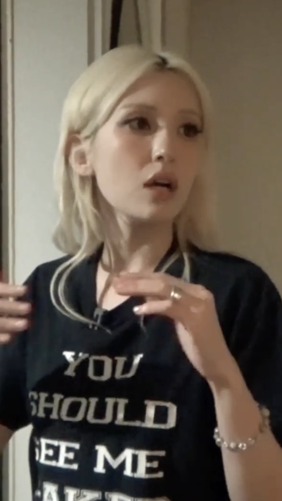 여름