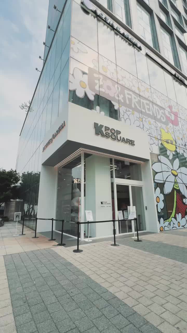 지디 캐릭터 조앤프렌즈🌼만날 기회⁠ 이미지