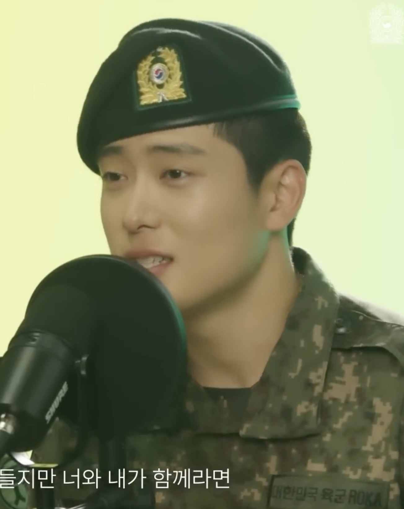 정재현 조우즈 유승우 Let' go🤍
금요일을 즐겁게 해주는 위캔플라이 듣고 하룰라라 가죠🐥☁️ 이미지
