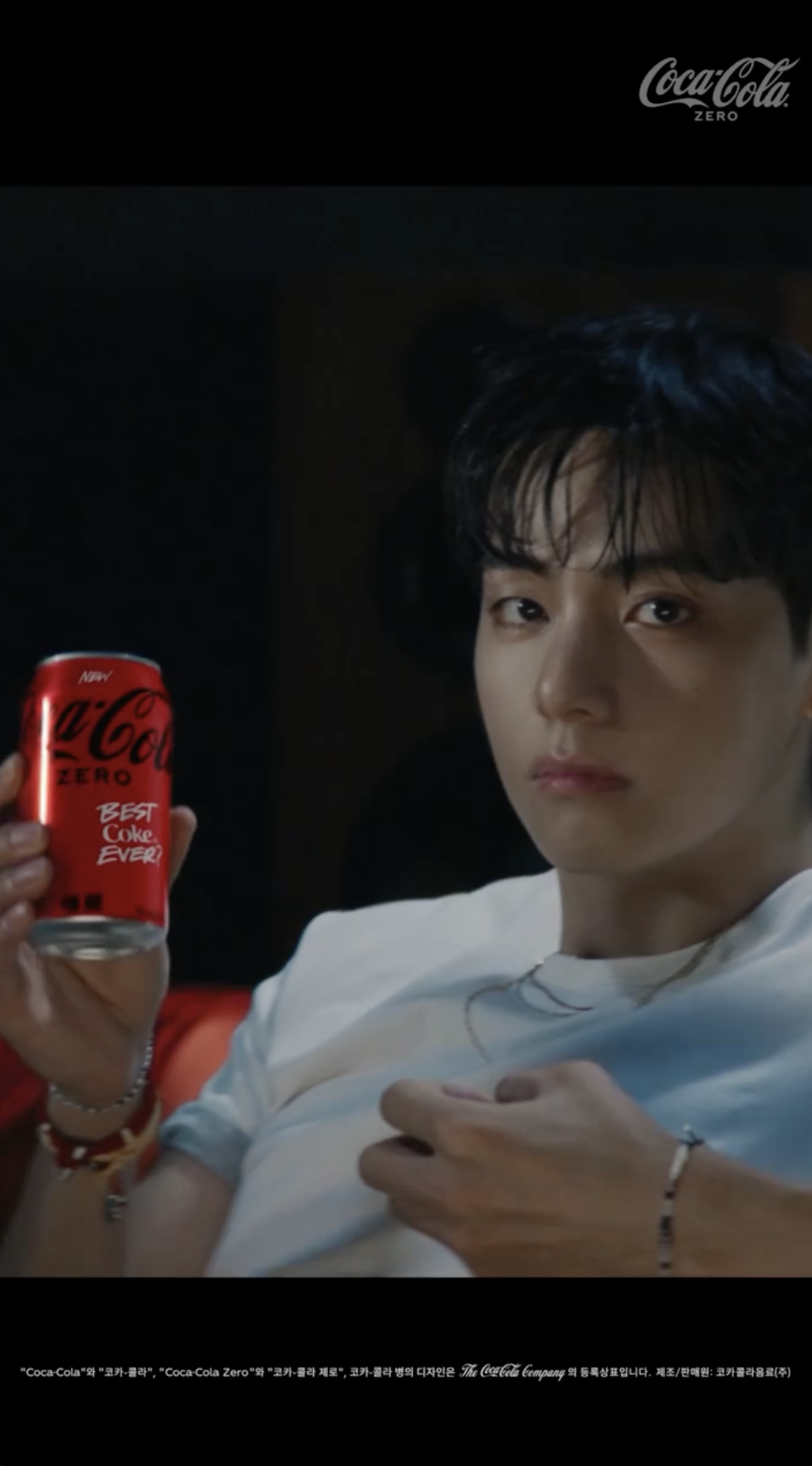 문화