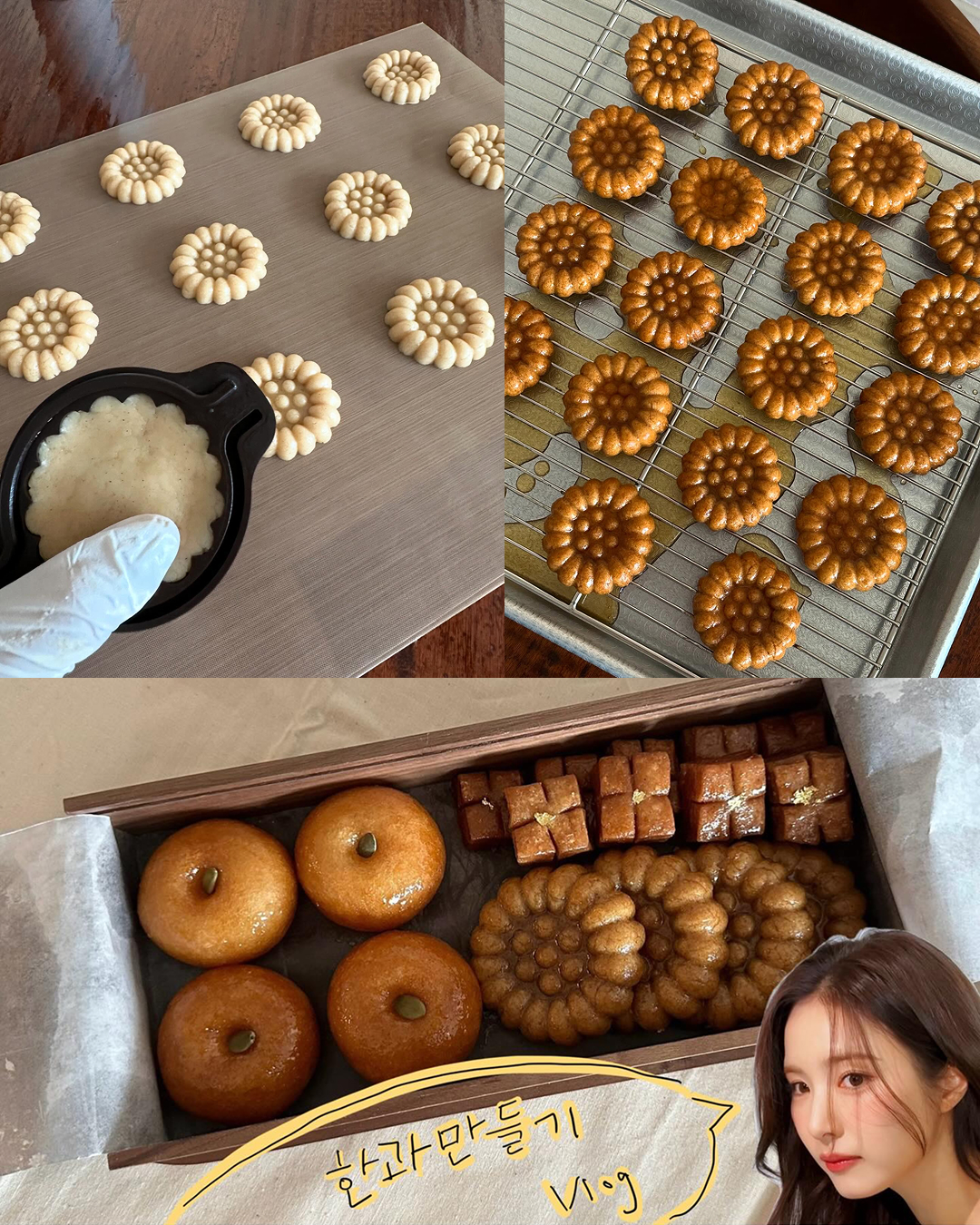 요즘 스타들이 빠진 취미 모음.zip
일상에 활력 +1 🏍️🥊👩🏻‍🍳🎻🌸 취미 루틴 따라 만들어 볼까? 이미지