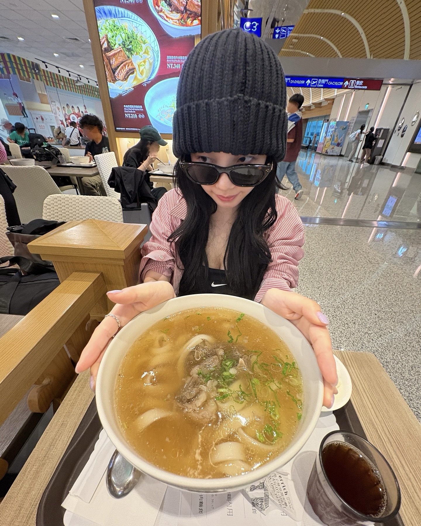 카리나