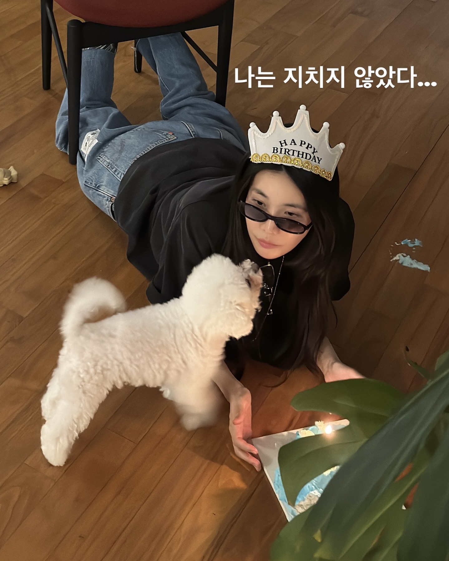 강밍키 생파에 해리언니 어떤데?!
1. 멋쨍이 사진 2. 맛난 예쁜 케잌 3. 갖고싶은 의자 다해줌🥰🎁 이미지10