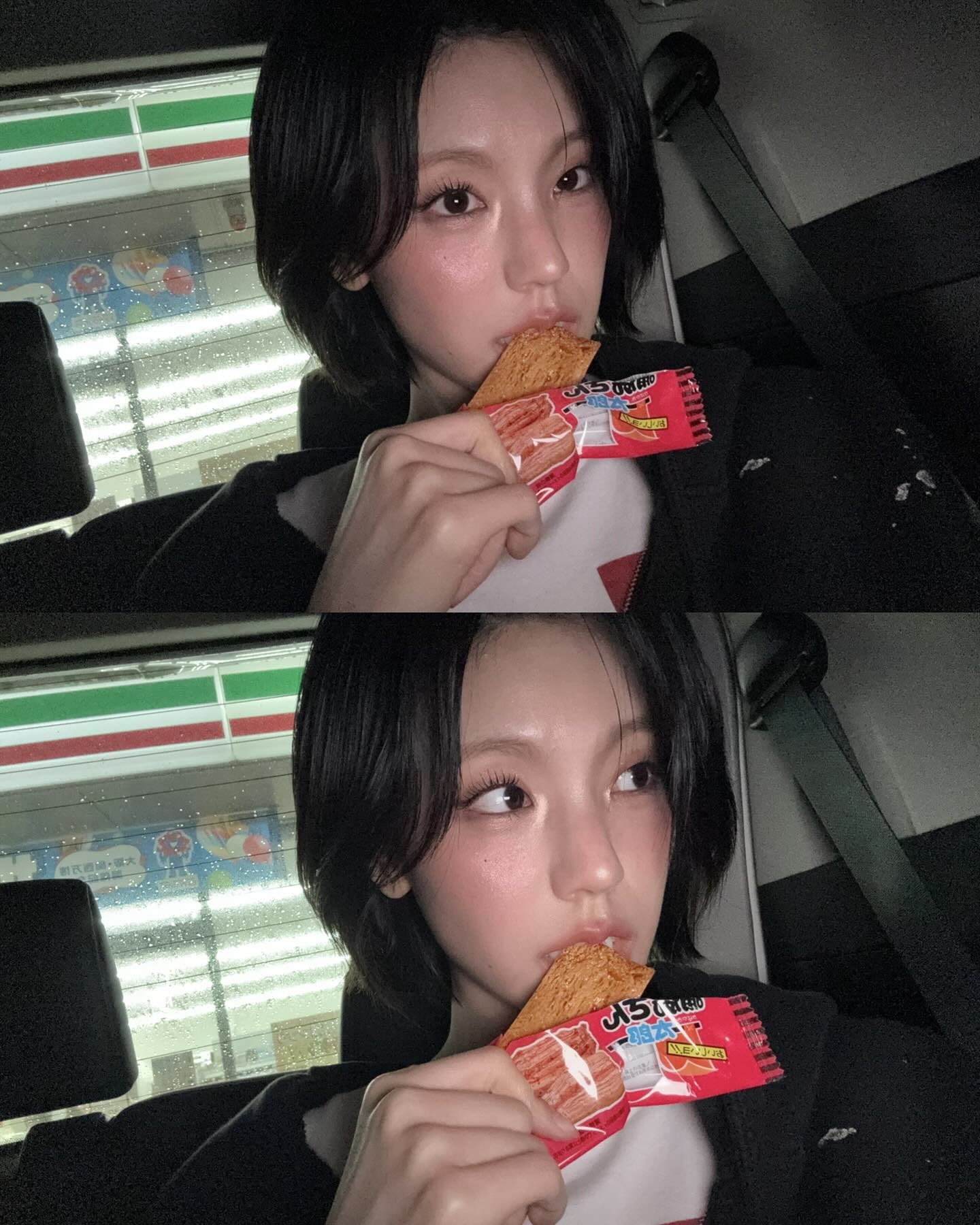 세계 고양이의 날 기념🐈🧡
고양이상 연예인 중, 여러분의 원픽은 누구인가요?🐾 이미지8