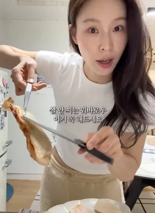 야식으로 꿔바로우 어때?🤤
맛과 다이어트 모두 잡은 꿔바로우 비법👩🏻🍳💡지금 따라해 보자 이미지