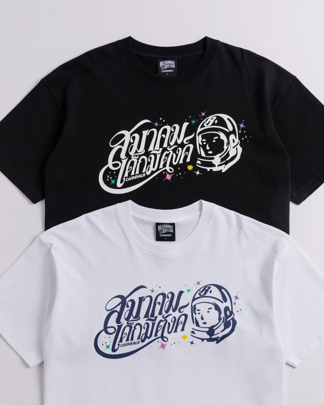 BBC x 태국 카니발샵 아이템🚀🇹🇭 이미지9