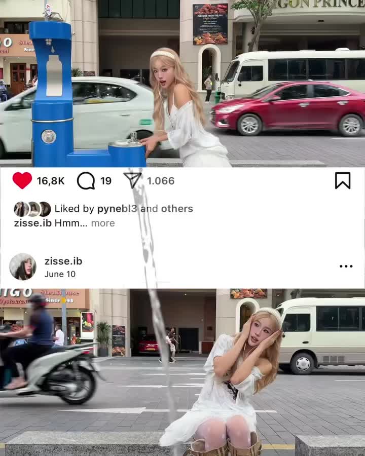 문화