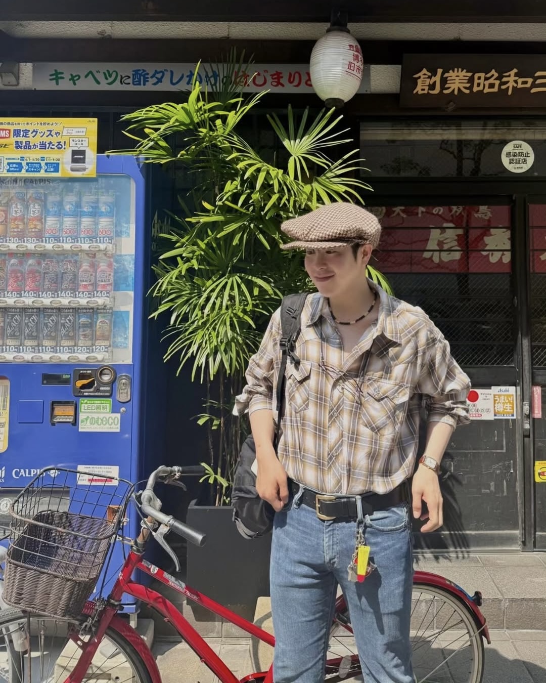 키링은 허리춤에 다는 맛🔐 이미지
