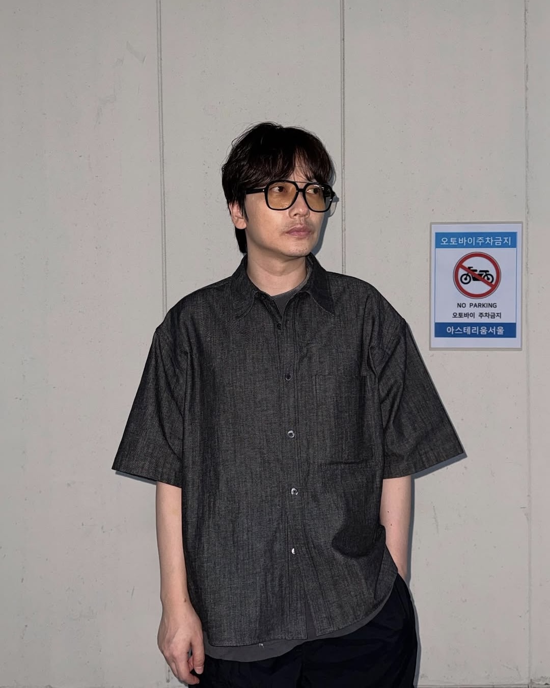 여전히 더우니 반팔셔츠👔 이미지