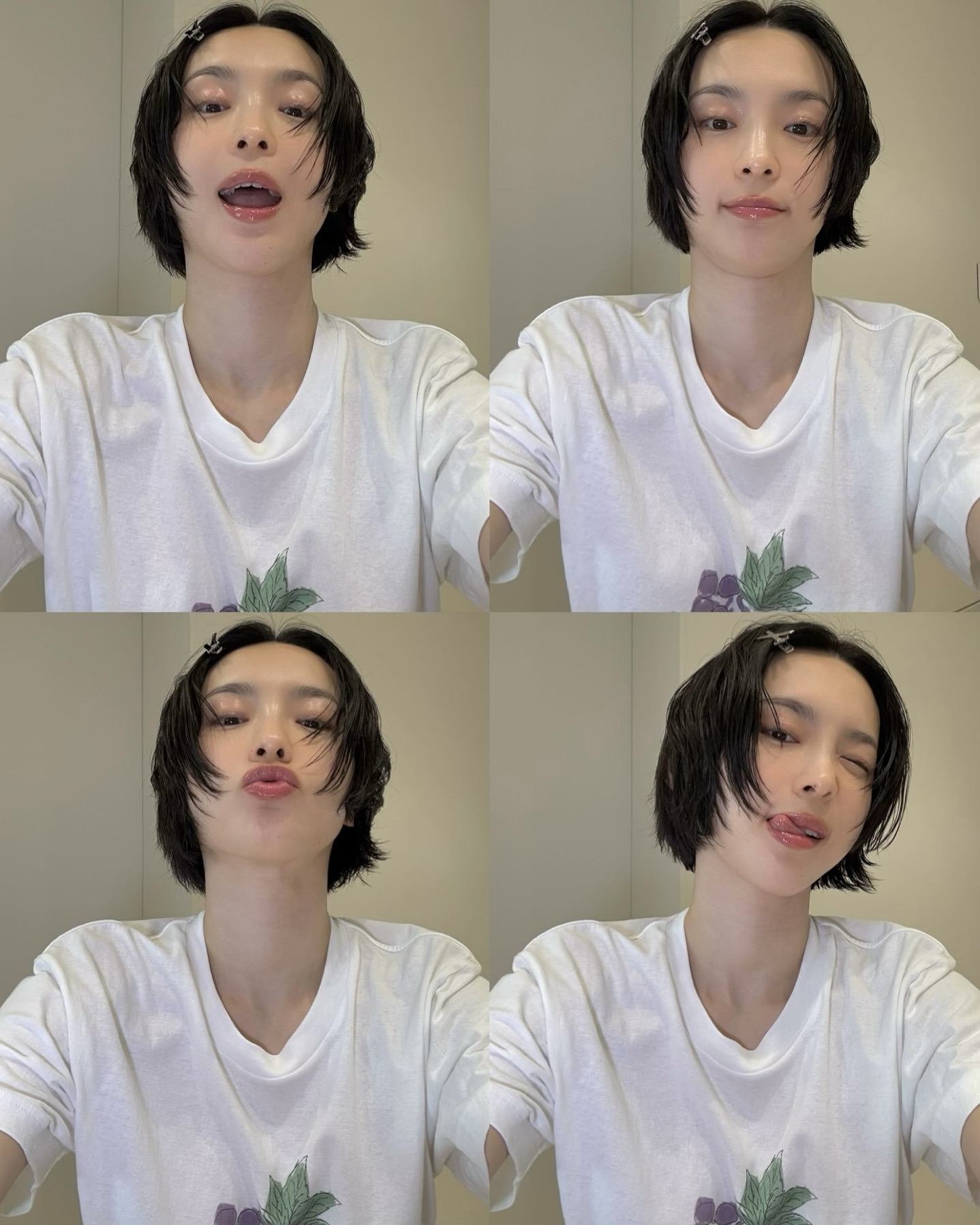 메이크업팁