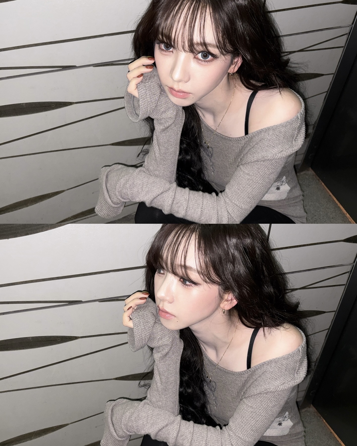 카리나
