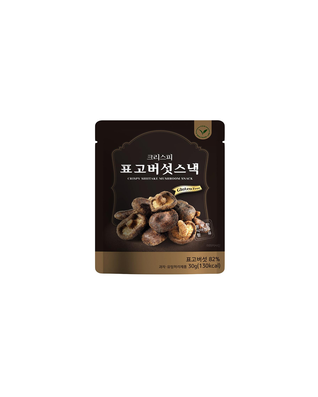 예쁘게 젊음을 유지하는 방법🔎
나이를 거꾸로 먹는 한가인의 저속노화 간식 추천🍴🤎

맛있고 건강한 저당 간식들, 지금 바로 소개해드릴게요.

1. 맛군 엿구마 바삭칩, 3천 원대
당도가 높은 꿀고구마를 기름에 튀기지 않고 바삭하게 구워 만든 고구마 바삭칩입니다. 첨가물 없이 고구마 본연의 달콤한 맛을 살려, 건강하게 즐길 수 있는 간식입니다.

2. 병아리콩 볶음, 1만 원대
열풍 로스팅으로 바삭하게 구워 담백한 맛과 풍부한 단백질을 살린 건강 간식입니다. 다이어트 간식부터 든든한 단백질 보충까지, 부담 없이 즐길 수 있는 병아리콩 간식입니다.

3. 유기농 구운 현미칩, 2천 원대
기름에 튀기지 않고 열풍으로 구워낸 담백한 현미칩입니다. 아몬드 가루를 더해 고소하면서도 건강하게 즐길 수 있는 간식입니다.

4. 크리스피 표고버섯 스낵, 8천 원대
표고버섯을 그대로 담아 바삭하게 구워낸 건강 간식입니다. 자극적이지 않고 담백한 풍미가 특징으로 식이섬유가 풍부해 가볍게 즐기기 좋습니다.스낵이나 토핑으로 다양하게 활용할 수 있는 표고버섯 간식입니다. 이미지7