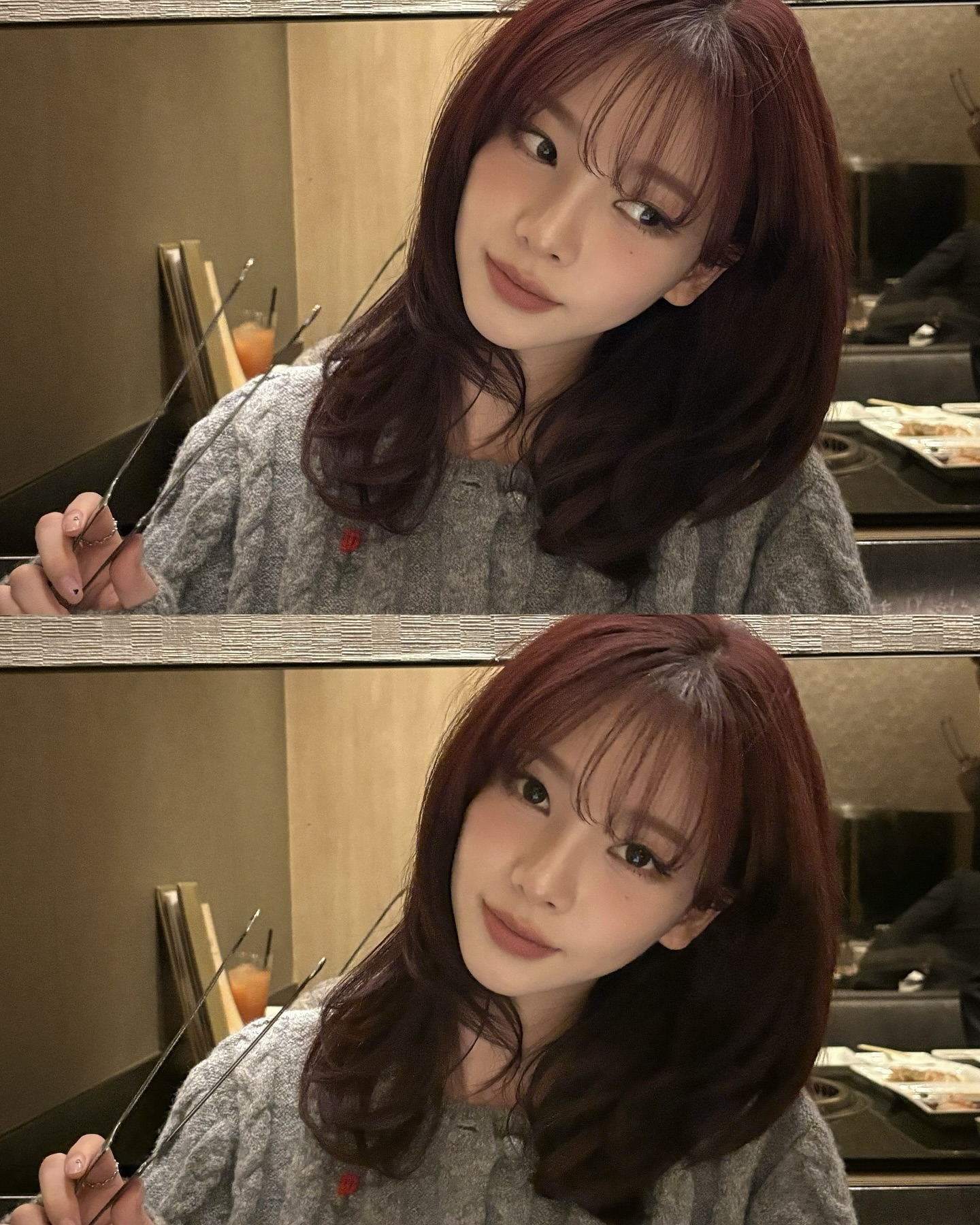 카리나 이미지
