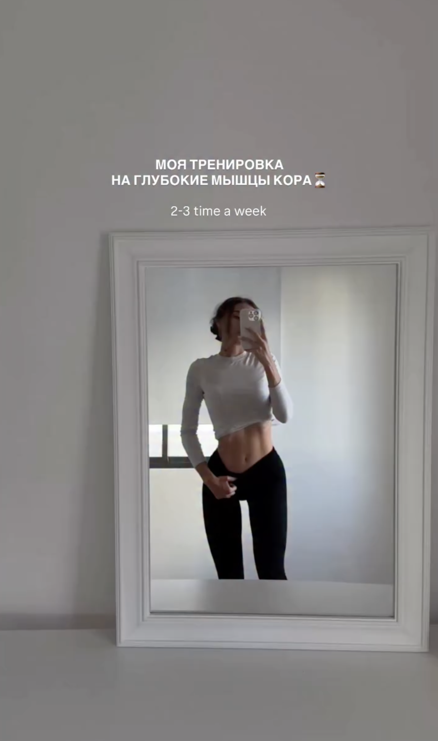 운동자극