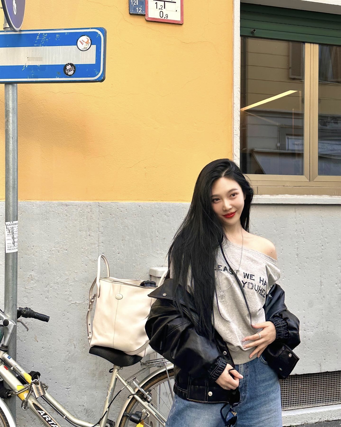 포인트템