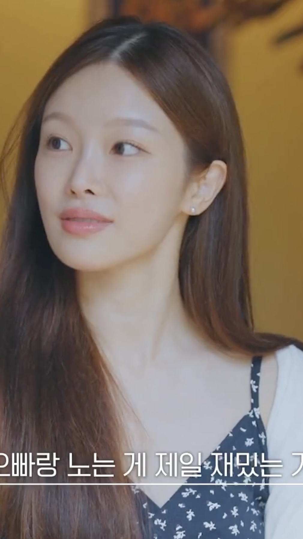 문화