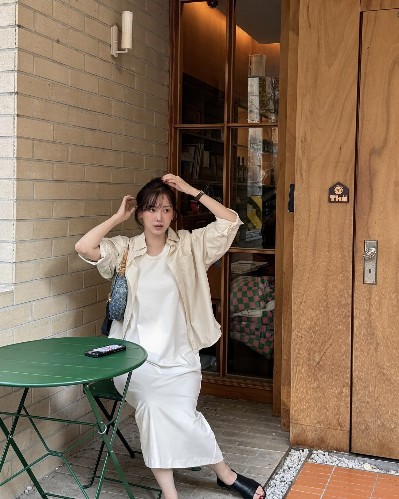 셔츠