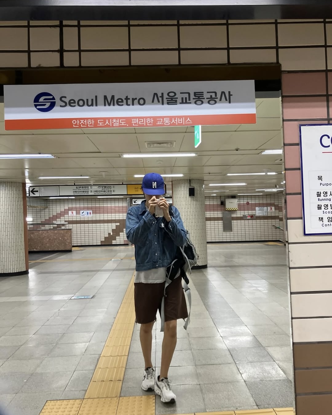 연휴엔 백팩 메고 어디든🎒 이미지6