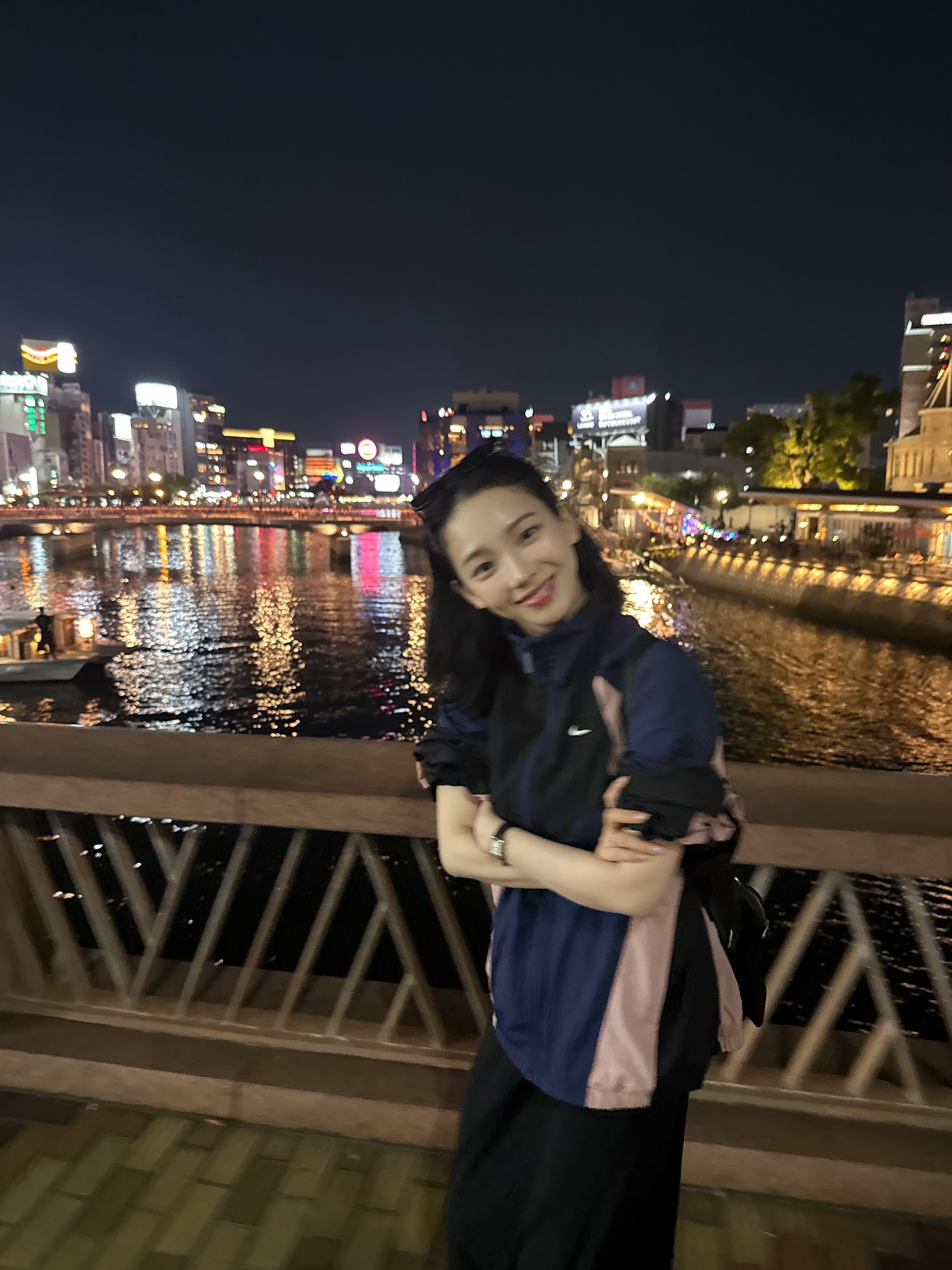 여행