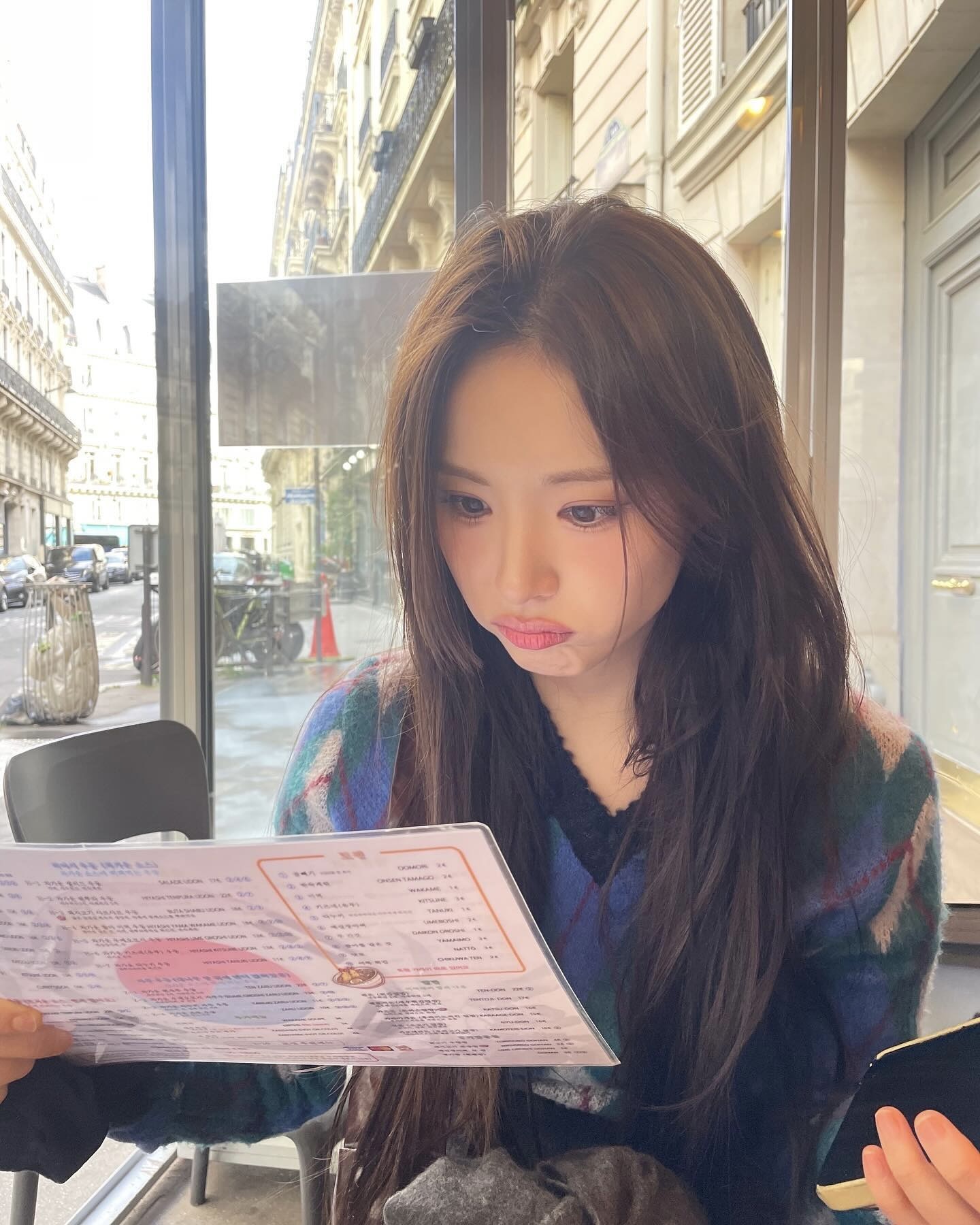 신세경