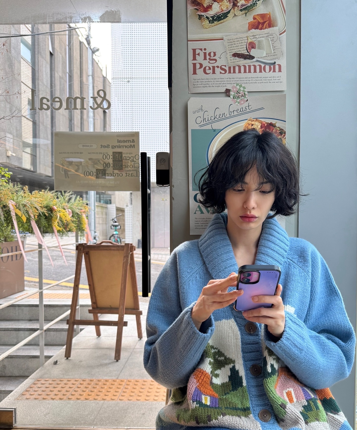 니트랑 셔츠에도 어울리는 가디건🩶
활용도 높은 가을 필수템 가디건 하나로 분위기 완성✨ 이미지7