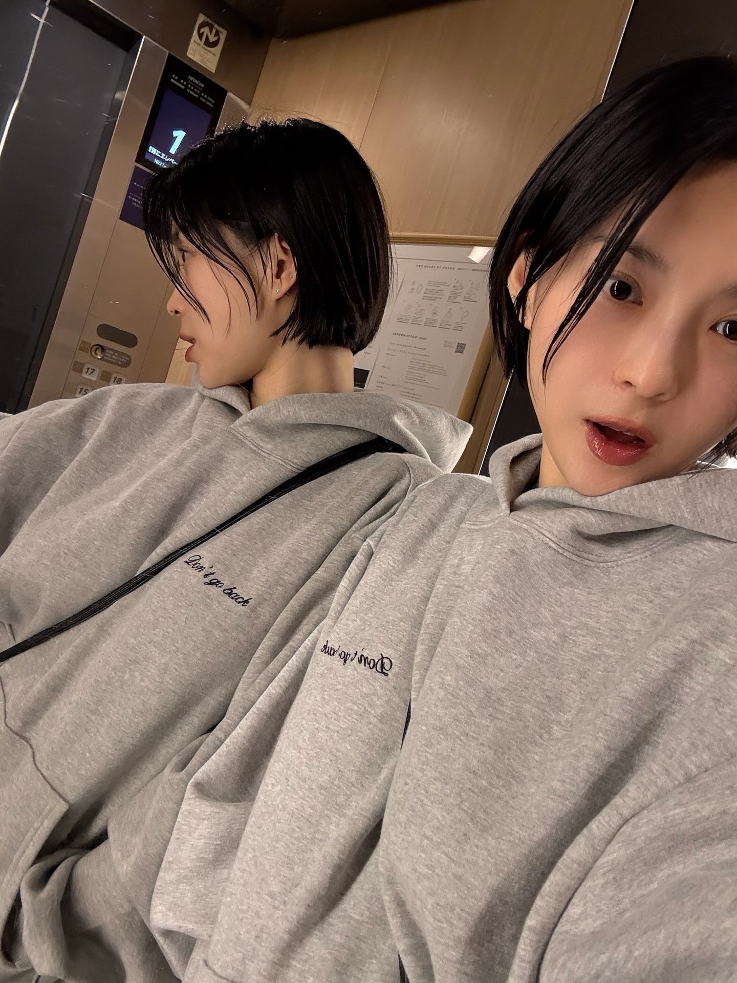 후드티는 가을룩 완성시킬 필수템☑️
스트릿부터 캐주얼까지🎶💫후드티로 100% 활용해 보자 이미지1