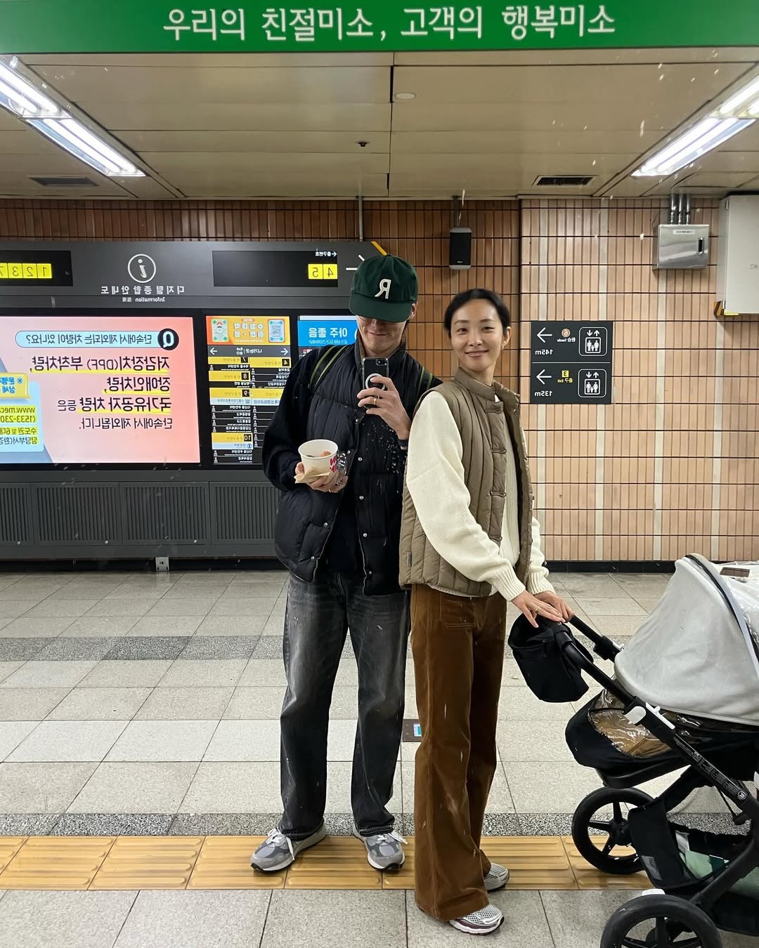 패딩조끼 걸치기 좋을 때☕️ 이미지5