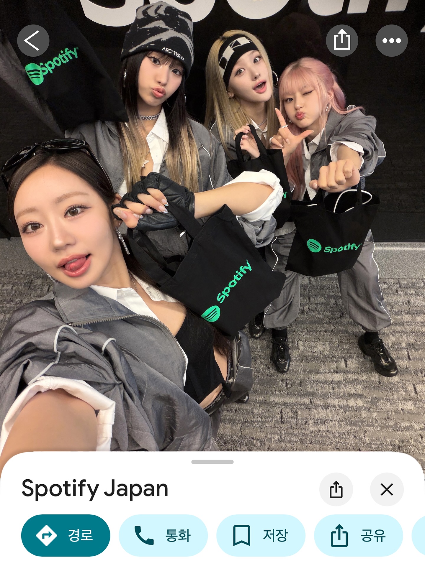 트렌드세터는 다 이렇게 찍더라📍
친구랑 여행 인증샷은 이렇게 남겨야지😆📸 이미지7