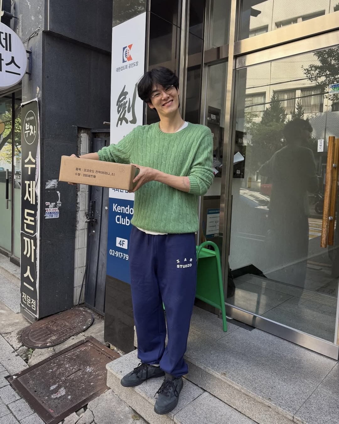 편하게 입는 조거팬츠👌🏻 이미지3