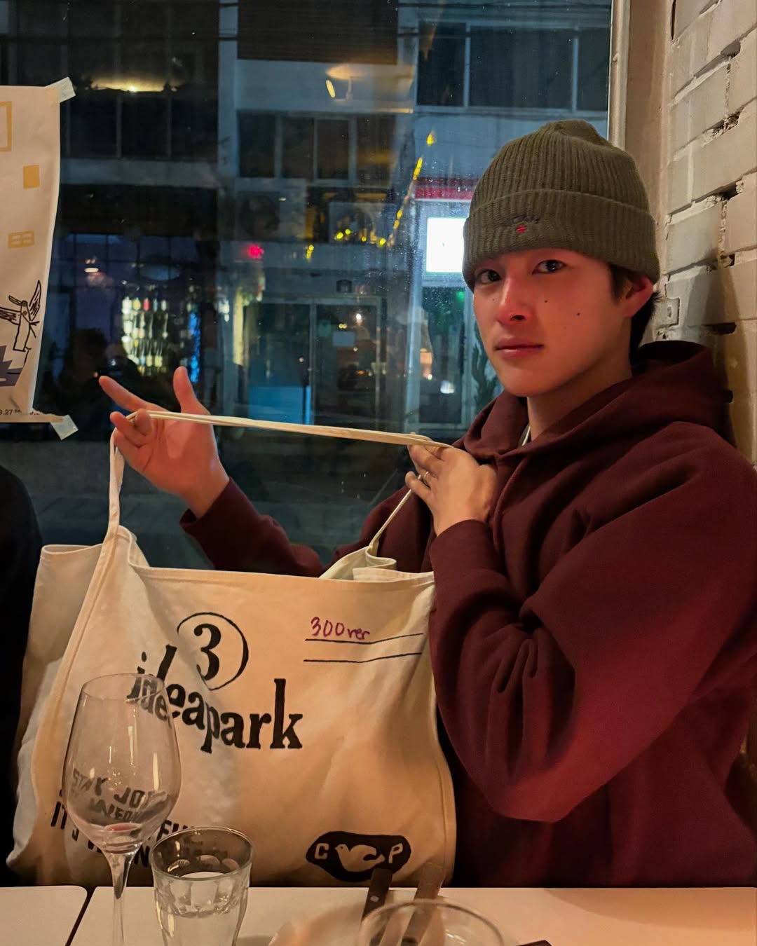 툭 쓰고 싶은 노아 비니❄️ 이미지5