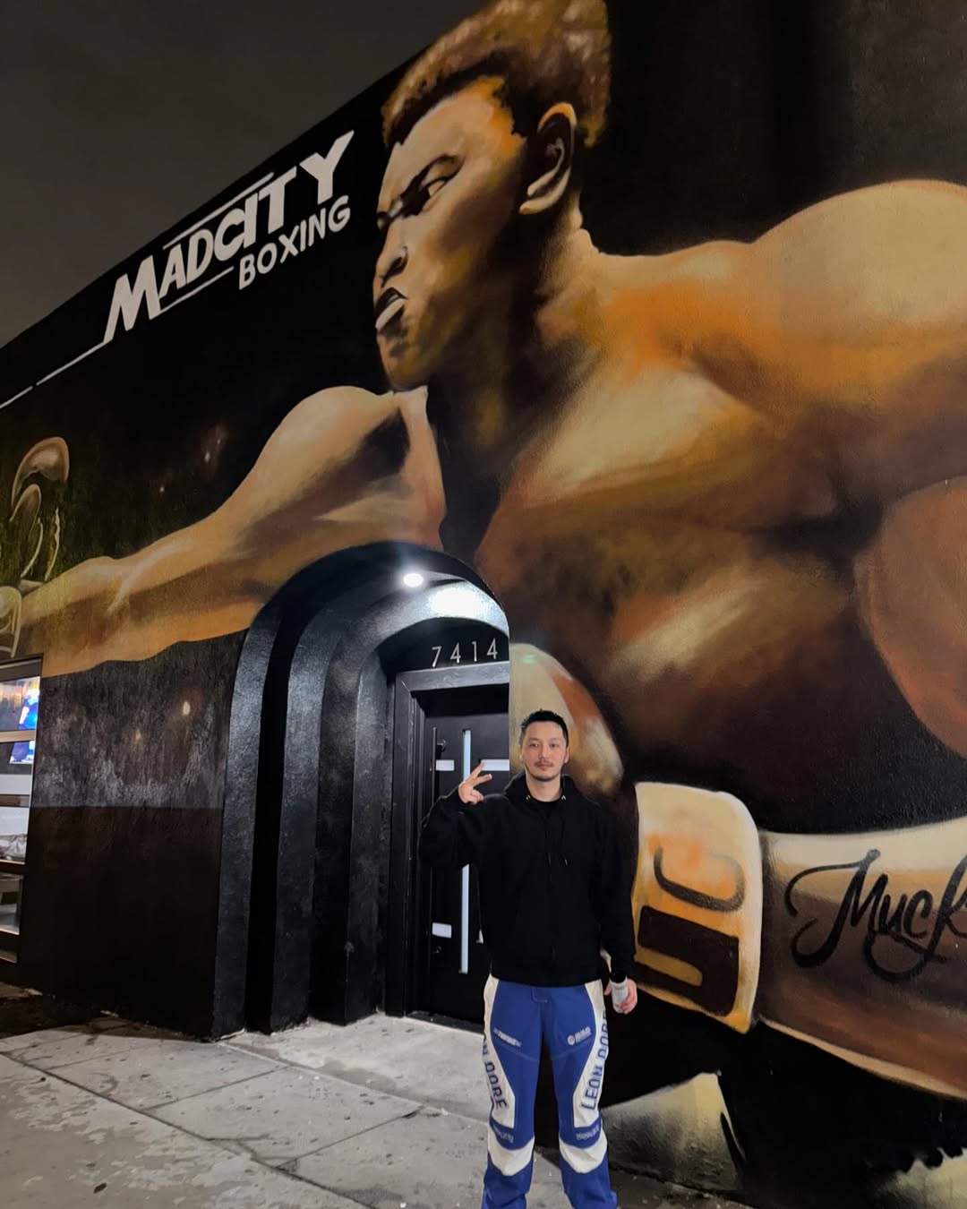 변요한의 에메레온도르 소화력🔥 이미지6