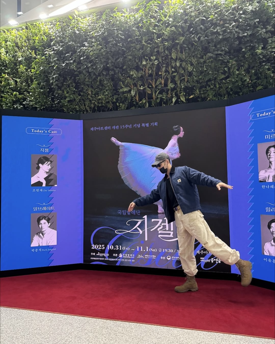 사계절 손 가는 워크자켓🔨 이미지6