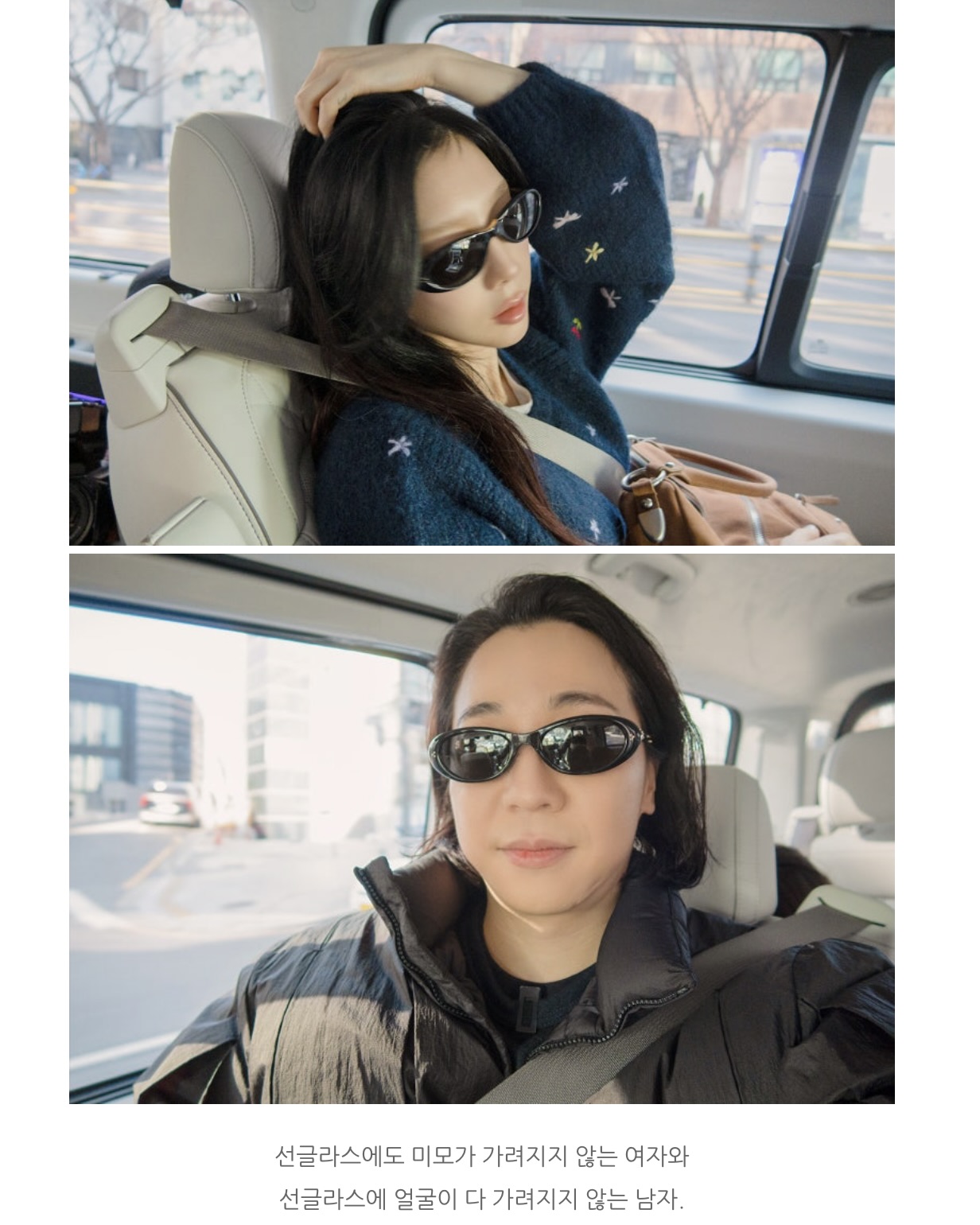 저도 태연웅니 틈에 낄래요...💖
탱구 나온다길래 넉살 블로그 정주행 다 했지😗💕
평소 집순이로 유명한 태연이 넉살의 유튜브 ‘태연의 틈’으로 등장했습니다. 놀라운 토요일에서 보여줬던 넉살과 태연의 케미가 일상 속에서도 자매 같은 텐션으로 이어지는데요.
영상에는 필라테스부터 집에서 보내는 하루까지 담겼습니다. 블로그 속 사진까지 더해진 태연과 넉살의 케미, 지금 바로 확인해보세요. 이미지3