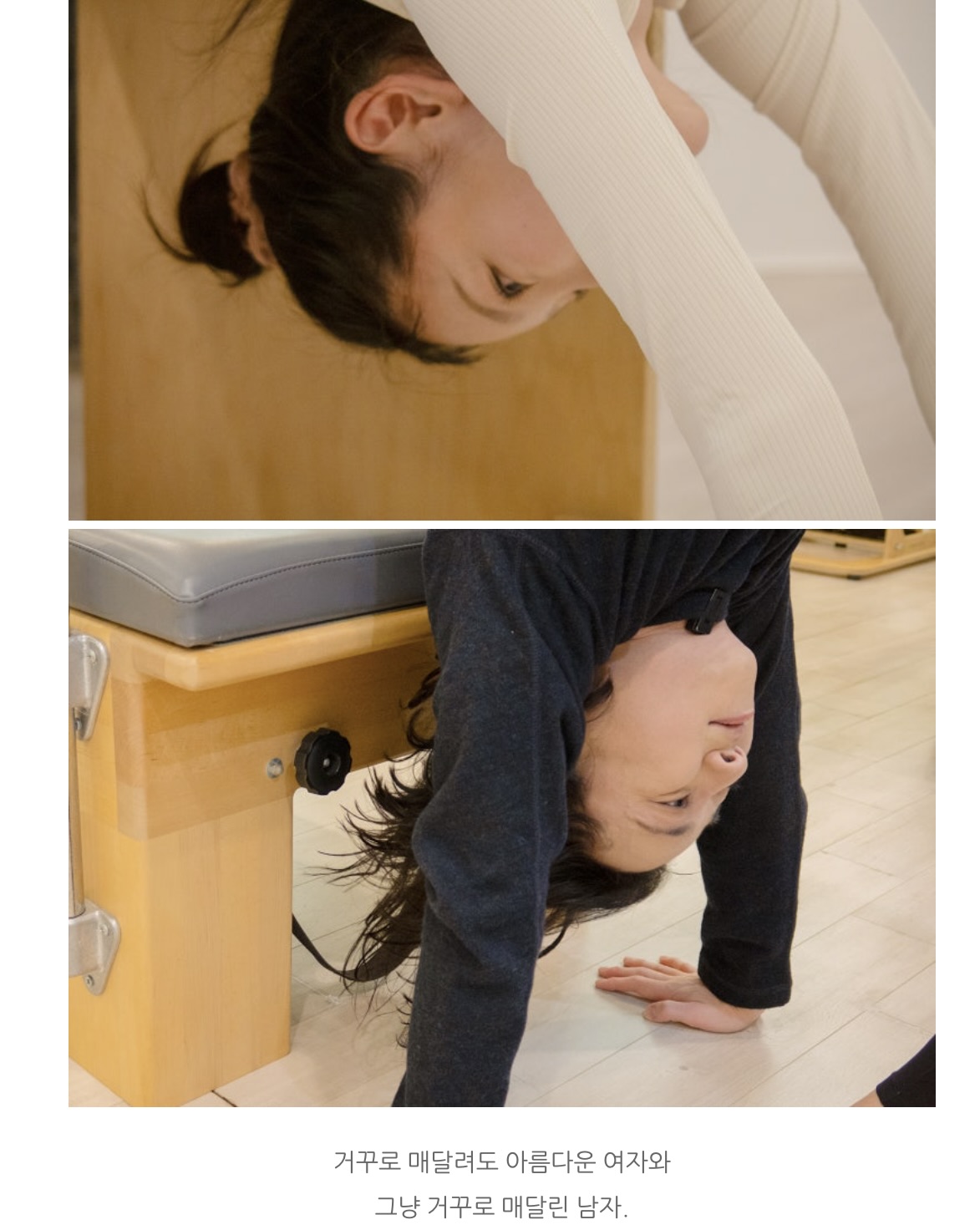 저도 태연웅니 틈에 낄래요...💖
탱구 나온다길래 넉살 블로그 정주행 다 했지😗💕
평소 집순이로 유명한 태연이 넉살의 유튜브 ‘태연의 틈’으로 등장했습니다. 놀라운 토요일에서 보여줬던 넉살과 태연의 케미가 일상 속에서도 자매 같은 텐션으로 이어지는데요.
영상에는 필라테스부터 집에서 보내는 하루까지 담겼습니다. 블로그 속 사진까지 더해진 태연과 넉살의 케미, 지금 바로 확인해보세요. 이미지4