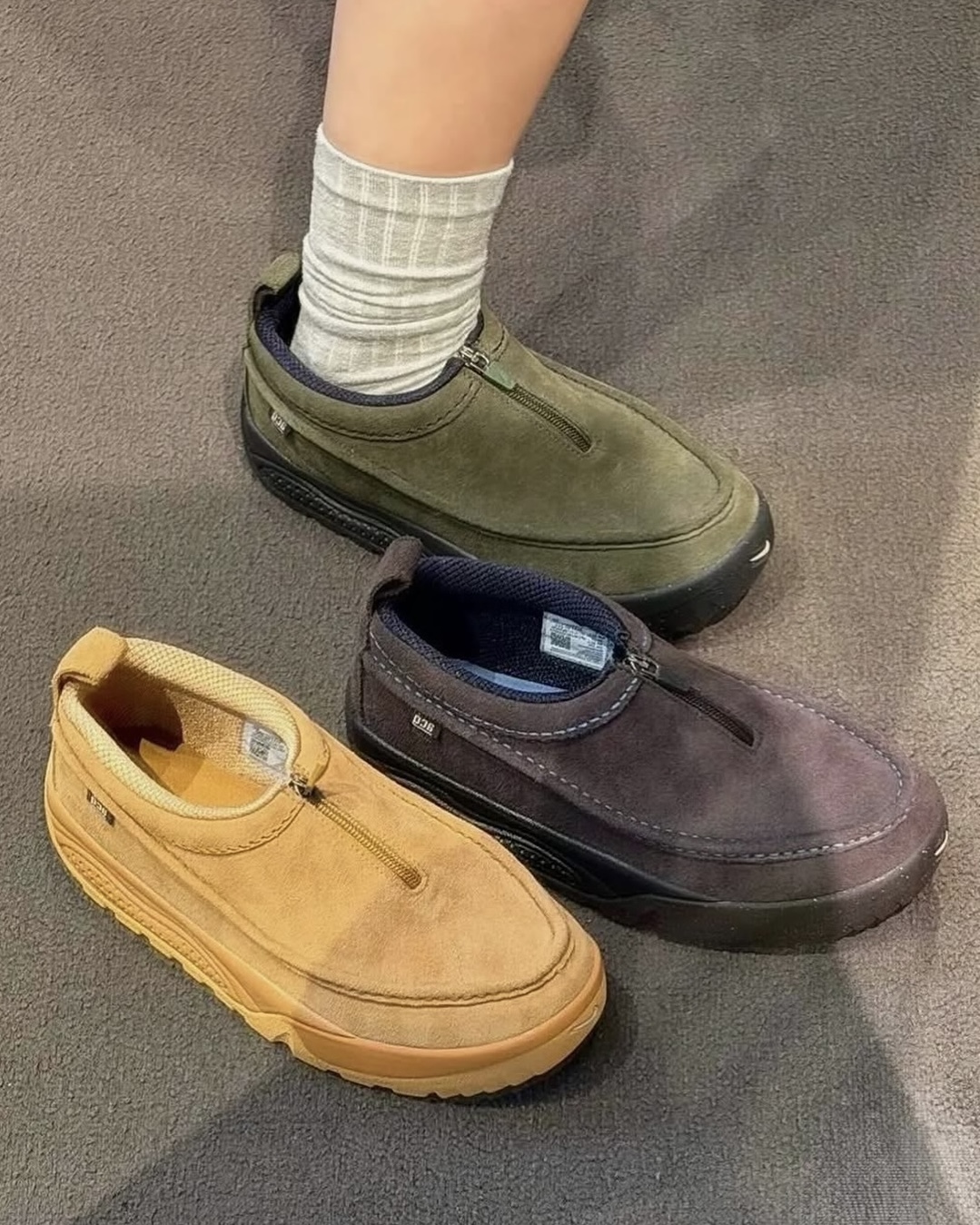 바게트같은 나이키acg 이지🥖 이미지