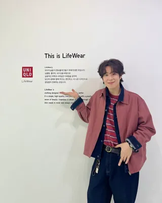 피오의 패션센스는 키링🔑 이미지