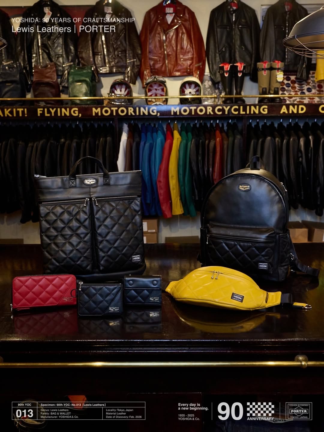 테토느낌 포터 x 루이스레더🔥 이미지5