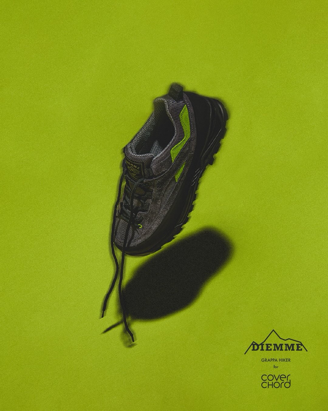 두쫀쿠같은 디에메 x 커버코드🍡 이미지3