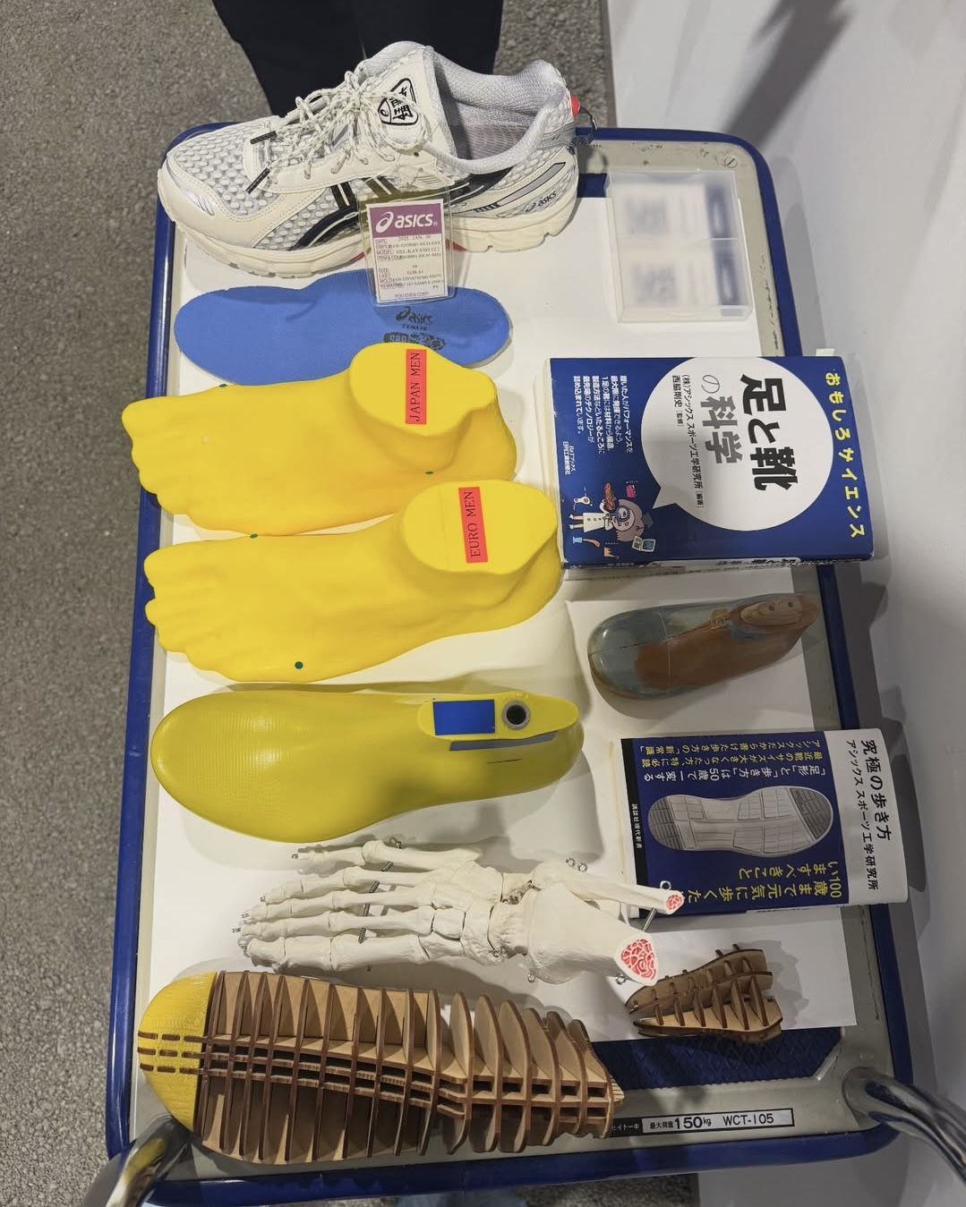 아식스와 페이스2.0👟 이미지5