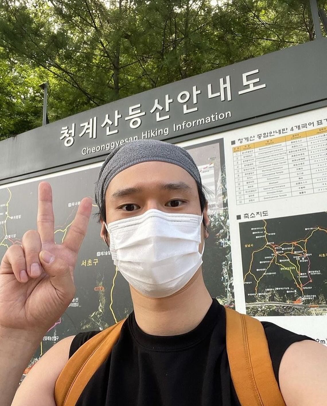 '양말'에 이어, '모자 고집'도 시작👒
매년 여름에 찾아오는 '옹고집' 고경표❤️이젠 기대 중.. 이미지5