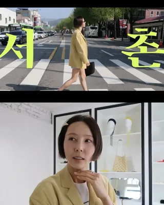 나영 언니 피셜, 서촌 핫플 7곳🌇 아침 8시부터 해질 때까지 그대로 따라가봐? 1. 미라벨 - 아기자기한 소품과 신발, 가방 등을 판매하는 시간 도둑(?) 편집숍 📍서울 종로구 자하문로12길 11-14 2. Hiin - 인테리어 소품과 패브릭 등 라이프스타일 굿즈를 구매하기 좋은 곳 📍서울 종로구 율곡로 84 1701호 3. White Shop - 감각적인 리빙 아이템이 가득한 곳 📍서울 종로구 자하문로10길 17 4층 4. 메종드소시송 - 에그타르트 맛집인 베이커리 📍서울 종로구 자하문로 82 1층 5. MK2 - 서촌에서 사랑받는 카페 중 하나로, 그라니타를 맛볼 수 있는 곳 📍서울 종로구 자하문로10길 17 6. 비원떡집 - 블루리본 맛집으로 유명한 떡집. 특히 ‘우유 설기’가 인기 메뉴 📍서울 종로구 북촌로 33-1 1층 7. 안주마을 - 파인다이닝급 플레이팅의 안주와 음식을 즐길 수 있는 곳 📍서울 종로구 자하문로7길 12 1층 안주마을 통인점 이미지