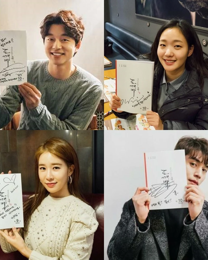 드라마 '도깨비'가 10주년을 맞아 뮤지컬로 재탄생합니다. 📺✨
2016년 방영되어 큰 사랑을 받았던 tvN 드라마 '도깨비'가 뮤지컬로 제작된다는 소식입니다. 10년이 지난 지금도 많은 이들의 인생 드라마로 꼽히는 작품인 만큼, 무대 위에서 어떤 모습으로 구현될지 관심이 집중되고 있습니다.
과연 공유와 김고은이 연기했던 '김신'과 '지은탁'을 무대에서는 누가 연기하게 될까요? 캐스팅 라인업에도 벌써부터 기대가 모아집니다. 이미지2
