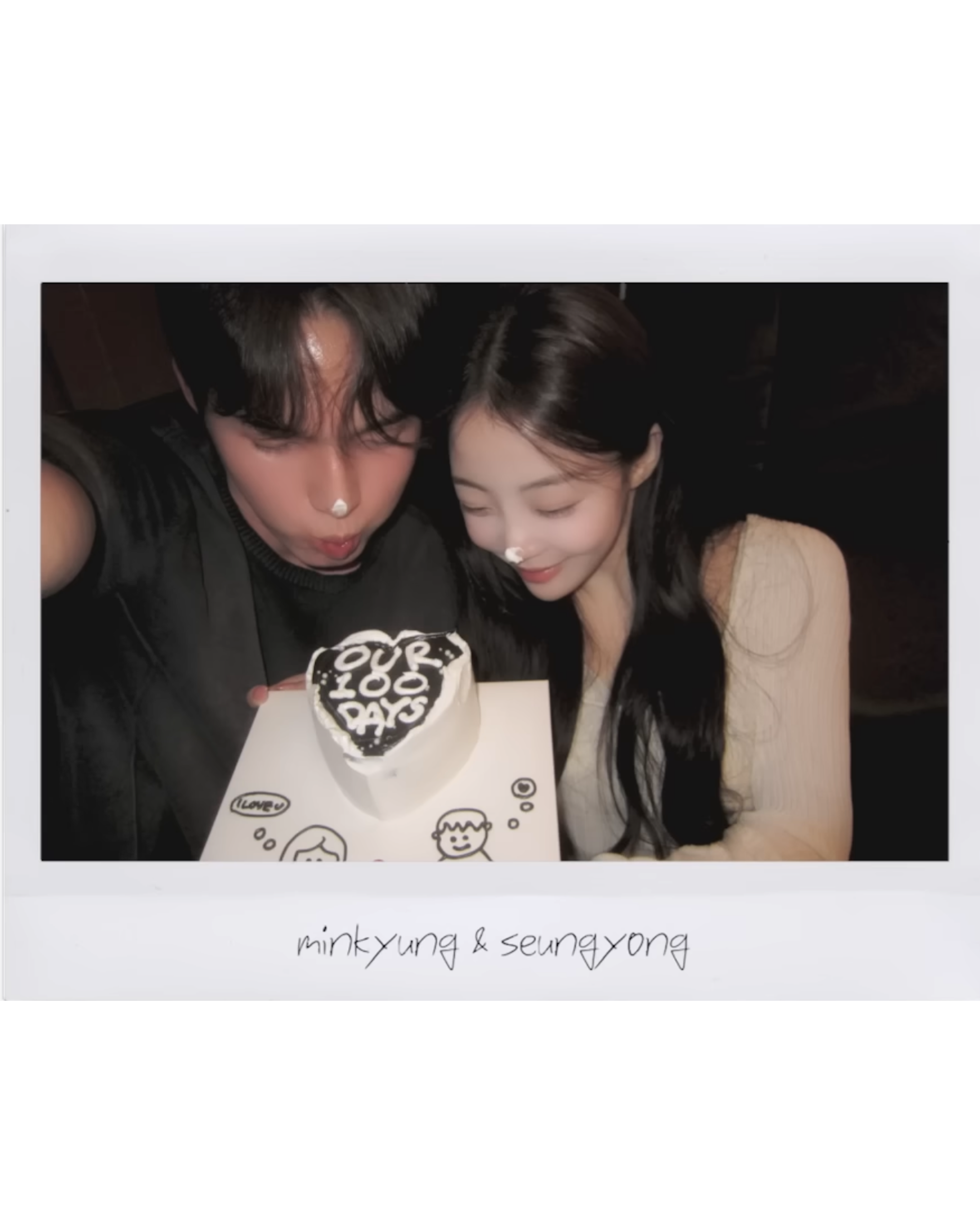환연4, 민경 ❤️ 승용 열애 공개
저희 밖에서 데이트 해도 될까요?👩❤️👨
<환승연애4>에 출연했던 곽민경과 신승용이 현커 사실을 전했습니다. 곽민경은 개인 유튜브 채널을 통해 전하고 싶은 이야기를 있다며 승용과의 열애 사실을 공개했는데요. 자세한 이야기는 민와와 유튜브 채널에서 확인 가능합니다. 이미지7