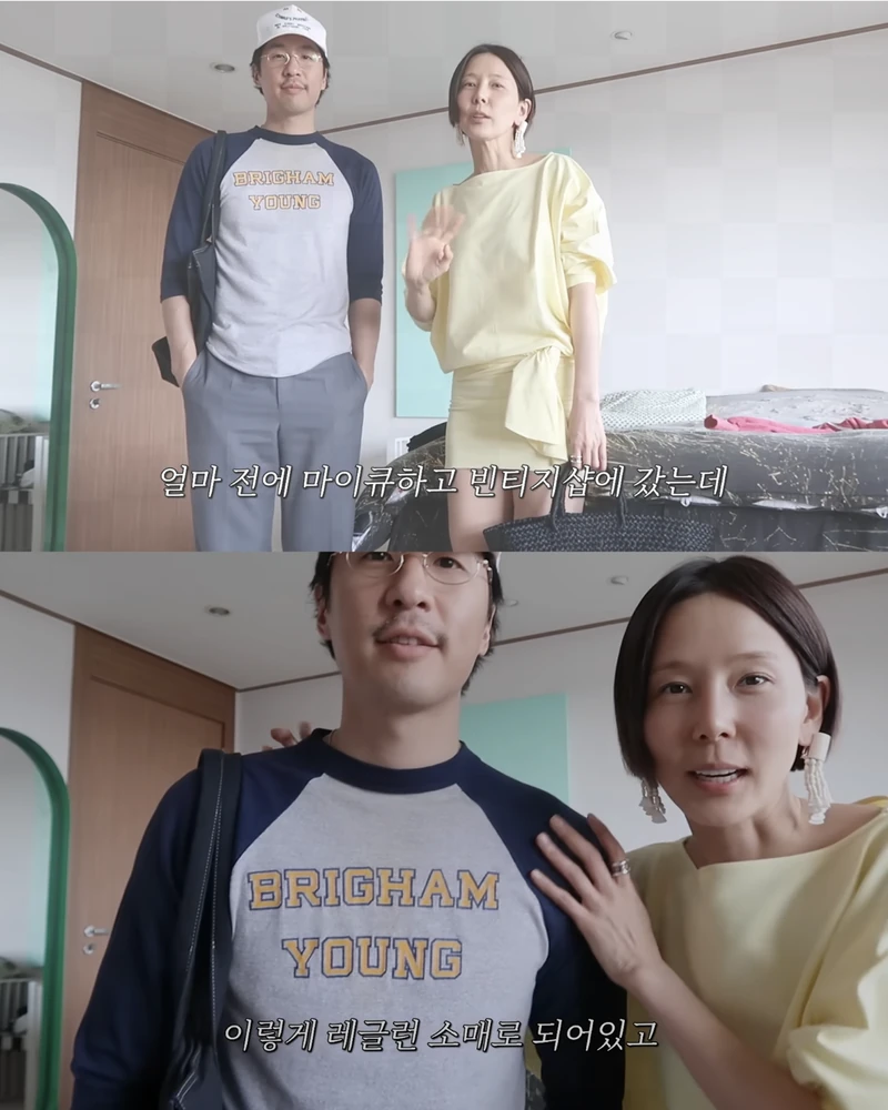 나영❤️마이큐 쀼 커플룩 6가지 모아봤어요!
꾸민 듯 안 꾸민 듯, 컬러 포인트부터 미니멀까지! 저장해두고 이번 봄 데이트룩 참고하기 🌸
1. 그래픽 티 & 옐로우 원피스 룩
- 편안한데 귀여운 주말 커플룩 무드🍋
2. 블랙&화이트 미니멀 룩
- 톤만 맞췄는데 분위기까지 완벽한 시밀러룩
3. 화이트 & 옐로우 포인트 룩
- 산뜻한 컬러 조합으로 완성한 꾸안꾸 데일리룩
4. 화이트 셔츠 클래식 룩
- 과한 커플템 없이도 자연스럽게 어울리는 조합
5. 블루 아우터 & 화이트 스커트 룩
- 깨끗하고 시원한 분위기의 봄 데이트룩 정석
6. 빈티지 컬러 포인트 룩
- 데님과 브라운 톤으로 완성한 감각적인 빈티지 무드
영상: 김나영의 nofilterTV(노필터티비) @nofilterTV 이미지2