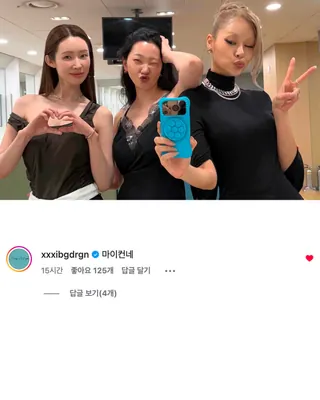 누구긴 누구야 안아름이지~🖤
GD와도 친분이 있는 것으로 알려진 안아름, <킬잇 : 스타일 크리에이터 대전>의 멘토로 출연 중입니다. 모델 출신 스타일리스트이자 비주얼 디렉터로, 핑크 헤어로 런웨이에 섰던 모델 시절부터 확실한 취향을 보여왔는데요.
아일릿의 스타일링을 맡은 인물로도 알려진 안아름의 과감한 룩과 개성 있는 메이크업, 뻔하지 않은 믹스매치가 궁금하다면 슬라이드를 넘겨 확인해보세요. 이미지
