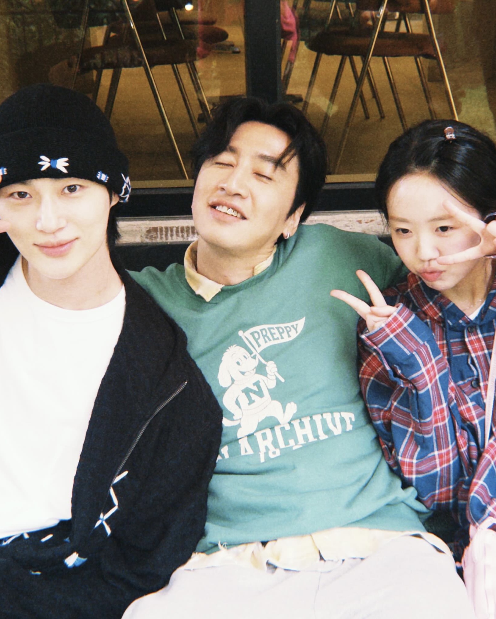 지예은