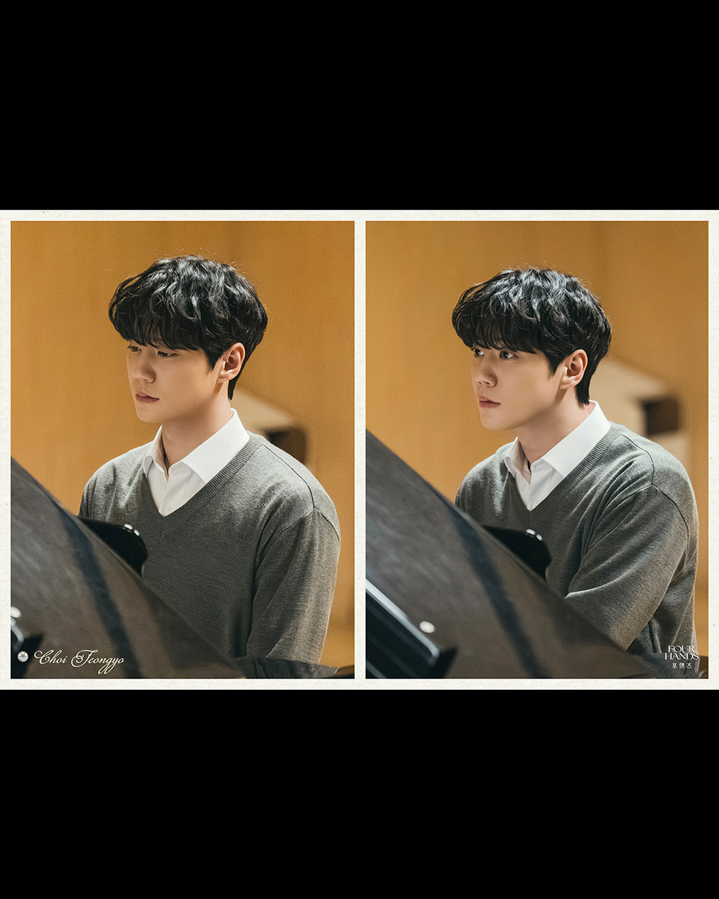 미남들의 피아노 청춘물 포핸즈🎹🖤
송강과 이준영이 tvN 새 드라마 ‘포핸즈’로 만납니다. 음악 천재들이 모인 예술고등학교를 배경으로, 우정과 사랑, 경쟁과 성장을 그리는 청춘 드라마인데요.
극 중 송강은 완벽주의 피아노 귀재 강비오 역을, 이준영은 그의 라이벌 최정요 역을 맡았습니다. 얼굴 합부터 기대되는 두 사람의 만남, ‘포핸즈’는 오는 8월 첫 방송될 예정입니다. 이미지4
