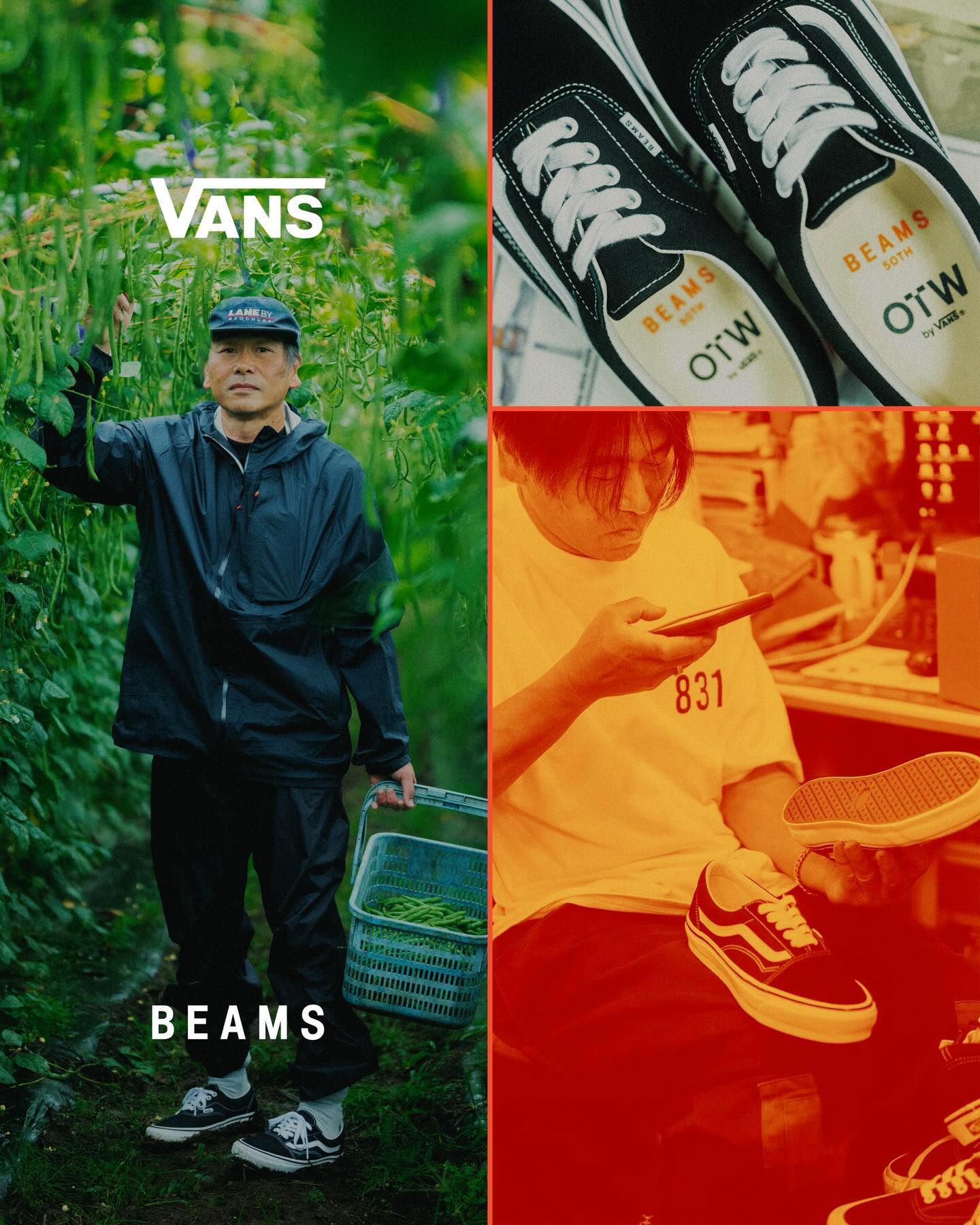 7월 2일, 빔스 하라주쿠 출시🤝
반스(Vans) × 빔스(BEAMS) ‘Skool Era’, 출시합니다.
올드 스쿨(Old Skool)과 에라(Era). 반스를 대표하는 두 실루엣을 한 켤레 안에 섞었습니다. 외측엔 에라 특유의 피스 태그 디자인과 미니멀한 라인을 살리고, 내측엔 올드 스쿨의 시그니처 사이드 스트라이프를 적용했습니다. 같은 신발이 좌우에서 다르게 읽히는 구조예요.
아웃솔엔 비브람(Vibram) 솔이 들어갔습니다. 반스 클래식 실루엣에 비브람 그립을 얹은 조합으로 익숙한 형태에 조용히 다른 무게감이 생겼어요. 7월 2일(목) 빔스 하라주쿠 선행, 7월 3일(금) 빔스 전 매장 및 공식 온라인샵 일반 발매. 일본 한정입니다. 이미지7